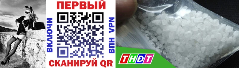 блэк спрут ТОР  Абдулино  Amphetamine 97% 