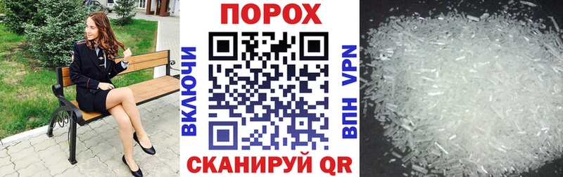 Amphetamine Premium Абдулино