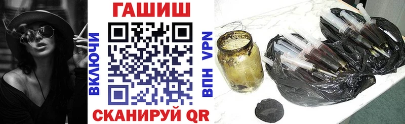omg как зайти  Абдулино  даркнет состав  Гашиш 40% ТГК 