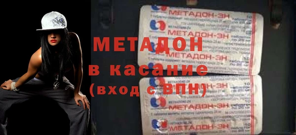 скорость Осташков