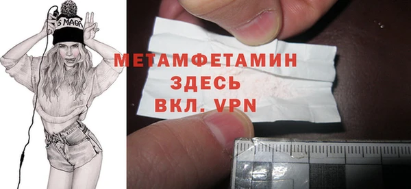 mdma Остров