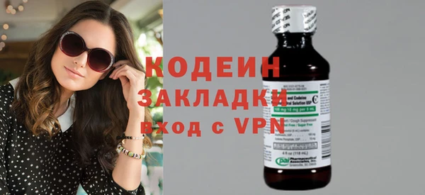 кокс Няндома