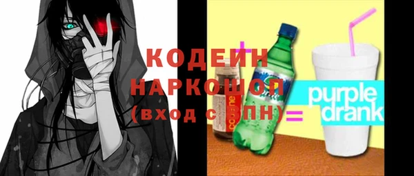 кокаин VHQ Нягань