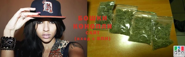 mdma Остров