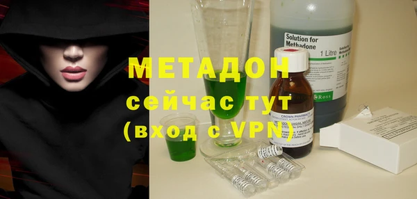 mdma Остров