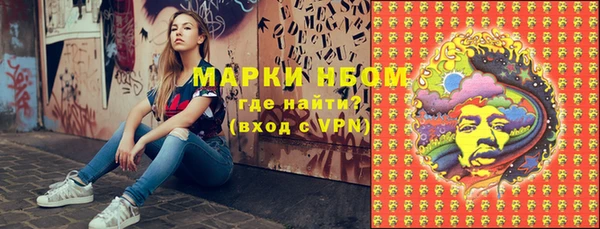 кокс Няндома