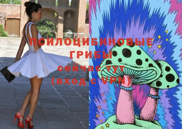 mdma Остров