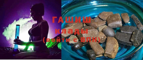 кокаин VHQ Нягань