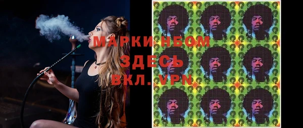 кокаин VHQ Нягань