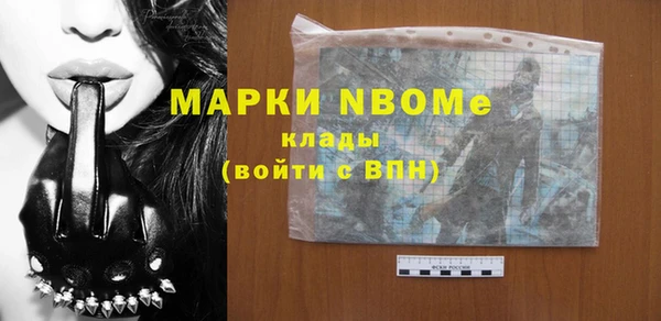 кокаин VHQ Нягань