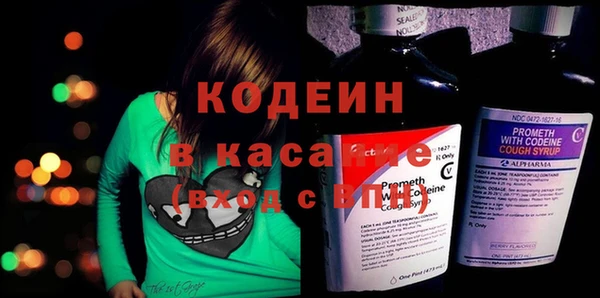 кокс Няндома