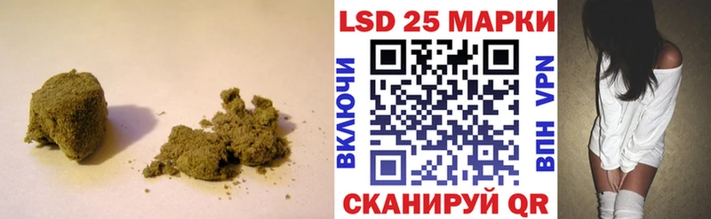 купить наркотики цена  Абдулино  OMG tor  Лсд 25 экстази ecstasy 